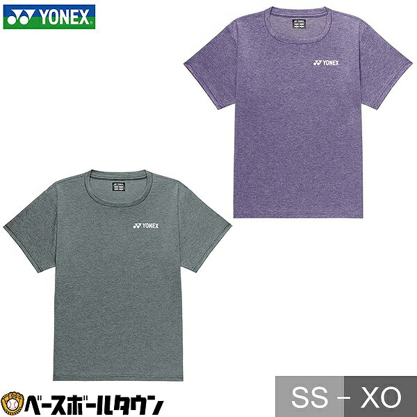 �ƥ˥� �Хɥߥ�ȥ� �ץ饯�ƥ���T����� Ⱦµ YONEX ��ͥå��� ��˥ɥ饤T����� 16803 ��˥��å��� �˽����� 2026NEW���顼 ��ŷ����...