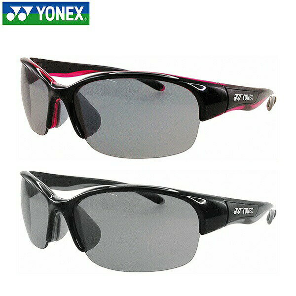 テニス ヨネックス サングラス サングラス メンズ レディース ジュニア 男女兼用 YONEX スポーツグラス 硬式テニス 軟式テニス ソフトテニス ゴルフ U...