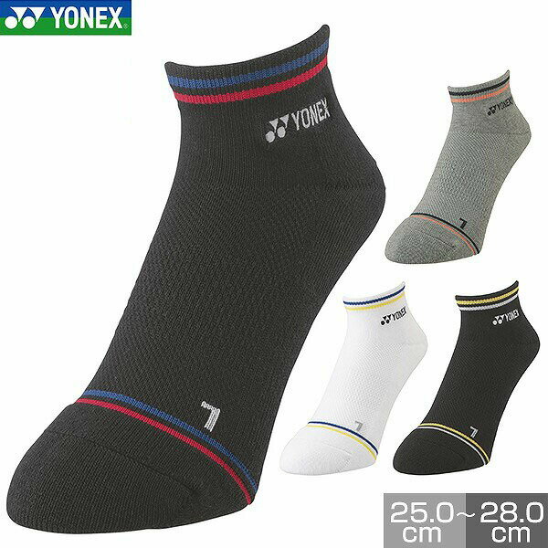 ヨネックス テニス バドミントン スニーカー ソックス メンズ インソックス 靴下 大人 ウェア テニス ソフトテニス 硬式テニス 軟式テニス YONEX 19...