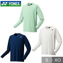ヨネックス テニス バドミントン ユニロングスリーブTシャツ メンズ レディース 男女兼用 長袖 練習用 プラクティス ロンT ドライ 吸汗速乾 UVカット ユニセックス 16760 【365日あす楽対応】 楽天スーパーSALE RakutenスーパーSALE
