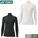 ヨネックス YONEX テニス バドミントン ハイネック 長袖 シャツ レディース スポーツインナー 吸汗速乾 ストレッチ フィット 日本バドミントン協会審査合格品 STBF1518 練習 試合 ランニング ゴルフ 黒 白 S-XO【365日あす楽対応】 楽天スーパーSALE RakutenスーパーSALE