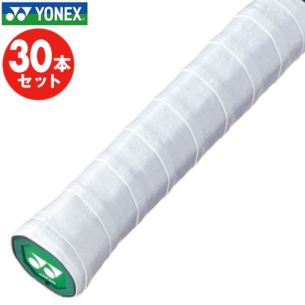 ヨネックス テニス バドミントン 30本入り ドライスーパーグリップ オーバーグリップ ドライ テニスグリップ グリップテープ ソフトテニス ロング対応 長ラケ...