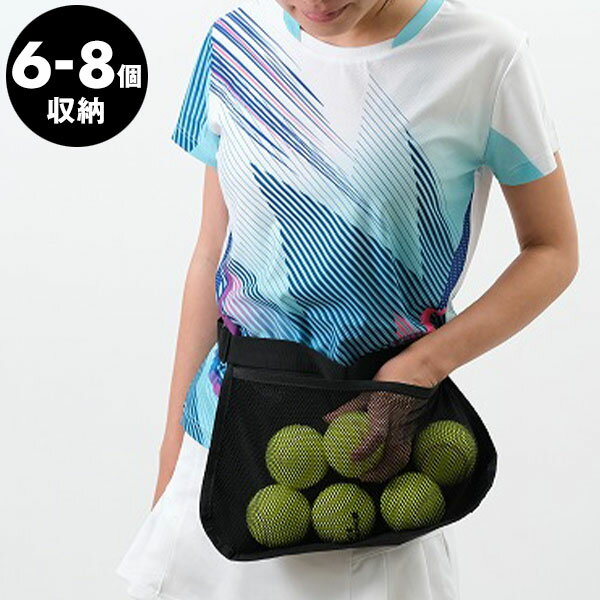 テニス ボールポーチ スマホなどの小物入れにも ボールホルダー ウエストバッグ ウエストポーチ ボールバッグ ボールバック ボールケース ヒップバッグ テニスボ...