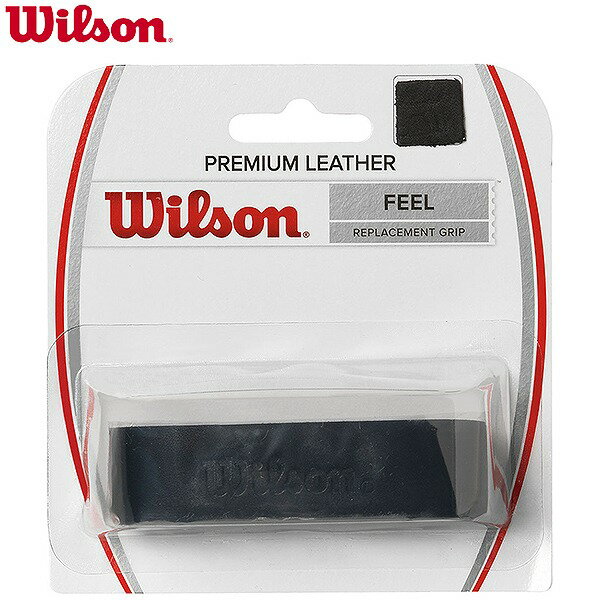 ウィルソン テニス レザー グリップ 革 リプレイスメントグリップ グリップテープ 元グリ 1本入り 21mmx1100mm 厚さ 1.7mm PREMIUM ...