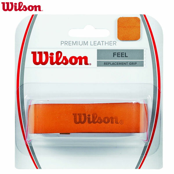 ウィルソン テニス レザーグリップ 革 リプレイスメントグリップ グリップテープ 元グリ 1本入り 21mmx1100mm 厚さ 1.7mm PREMIUM L...