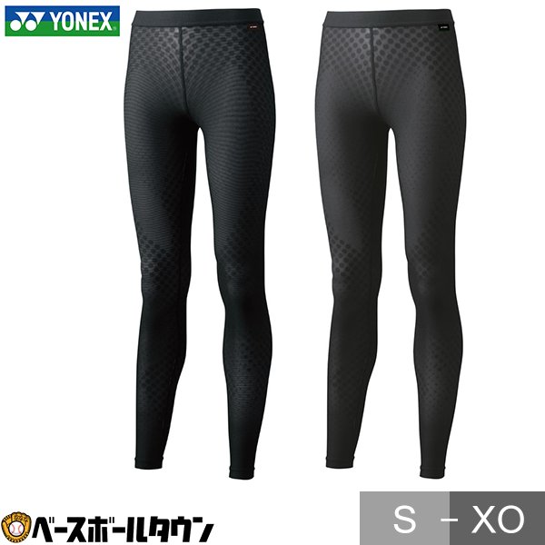 ヨネックス テニス バドミントン レディース ロングスパッツ 着圧 日本バドミントン協会審査合格品 プロモデル インナーウェア アンダーパンツ インナーパンツ ...