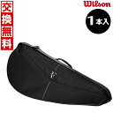 ウイルソン テニス ラケットカバー RF ラケット1本入れ ラケットケース ロジャーフェデラー ラケット入れ Wilson RF RACQUET COVER WR8044001001 2025NEWモデル 楽天スーパーSALE RakutenスーパーSALE