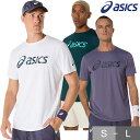 アシックス テニス ゲームシャツ グラフィック半袖シャツ Tシャツ 半袖 丸首 メンズ 大人 ウェア 吸汗速乾 asics 2041A346 【365日あす楽対...
