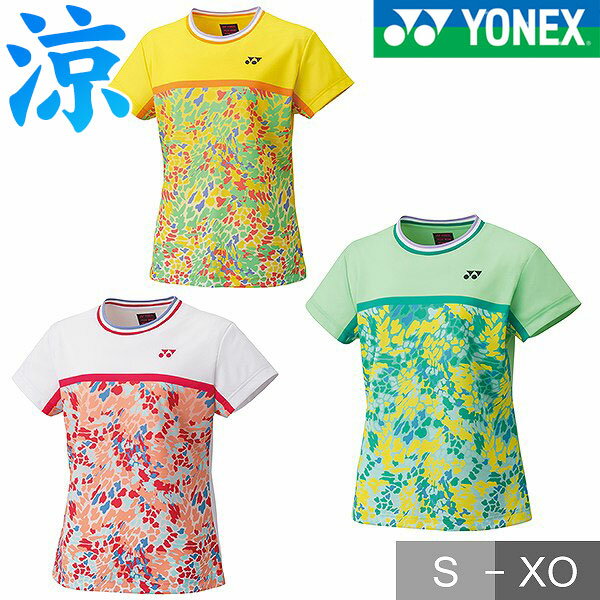 ヨネックス テニス バドミントン ウィメンズゲームシャツ 女性用 レディース 半袖 Tシャツ テニスウェア 柄切り替え クール UV 吸汗 速乾 制電 ポリエス...