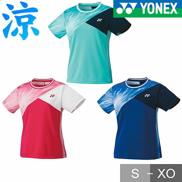 ヨネックス テニス バドミントン ゲームシャツ 半袖 丸首 レディース ウィメンズ スリム 女性用 日本バドミントン協会審査合格品 UVカット 冷感 制電 日本...