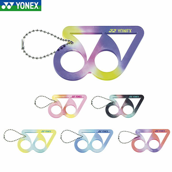 ロゴキーホルダー アクリルキーホルダー ヨネックス チェーン 赤 黄 オレンジ 紫 ピンク 青 ブラック AC506【365日あす楽対応】