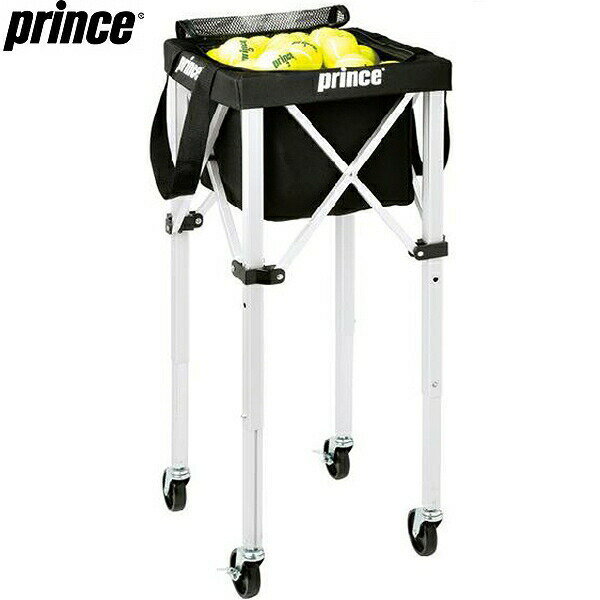 プリンス テニス ボール カゴ バスケット キャスター付き PL055
