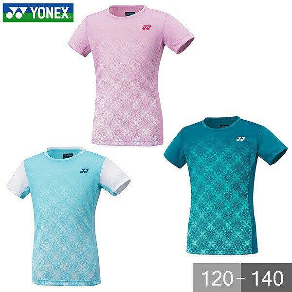ヨネックス テニス バドミントン ジュニアゲームシャツ テニスウェア 半袖 トップス 日本バドミントン協会審査合格品 スポーツ 涼感 UVカット 制電 YONE...