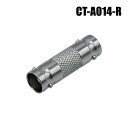 【メール便可】防犯カメラケーブル BNC端子用 中継コネクター(BNC-JJ 75オーム)【CT-A014-R】