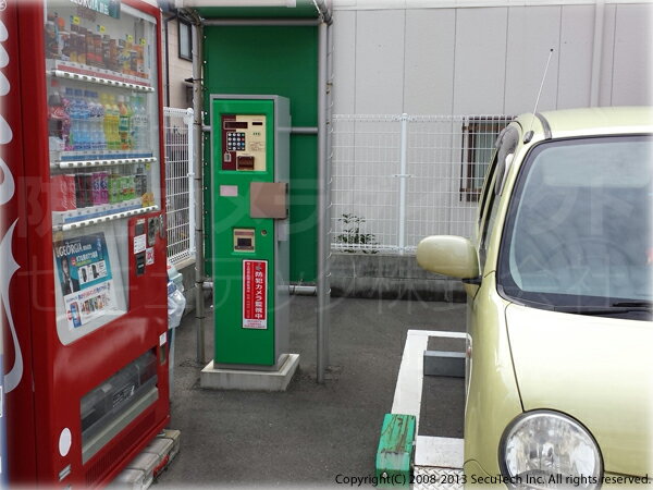 ���ȥ���� Ķ��Ƚ¿�����б� ���ȥ��ƥå����ʽķ�/�ֿ�/150��400mm�ˡ�CT-A239��