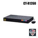 防犯カメラ H.265 4K対応 AHD/HD-TVI/CVBS 16chデジタルレコーダー(HDD1~16TB選択)【CT-R1260】