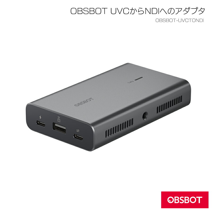 【OBSBOT-UVCTONDI】OBSBOT UVCからNDIへのアダプタ（返品不可）
