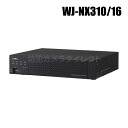 【WJ-NX310/16】 Panasonic アイプロ i-PRO 32CH対応 ネットワークディスクレコーダー 16TB (代引不可・返品不可)(3)