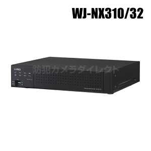 【WJ-NX310/32】 Panasonic アイプロ i-PRO 32CH対応 ネットワークディスクレコーダー 32TB （代引不可・返品不可）