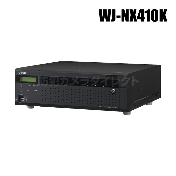 【WJ-NX410K】 Panasonic アイプロ i-PRO ネットワークディスクレコーダー （代引不可・返品不可）