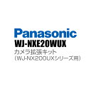 yWJ-NXE20WUXz Panasonic ACv i-PRO JgLbgiWJ-NX200UXV[Ypj isEԕisj