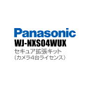 yWJ-NXS04WUXz Panasonic ACv i-PRO ZLAgLbgiJ4䃉CZXj isEԕisj