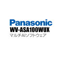 yWV-ASA100WUXz Panasonic ACv i-PRO }`AI\tgEFA isEԕisj