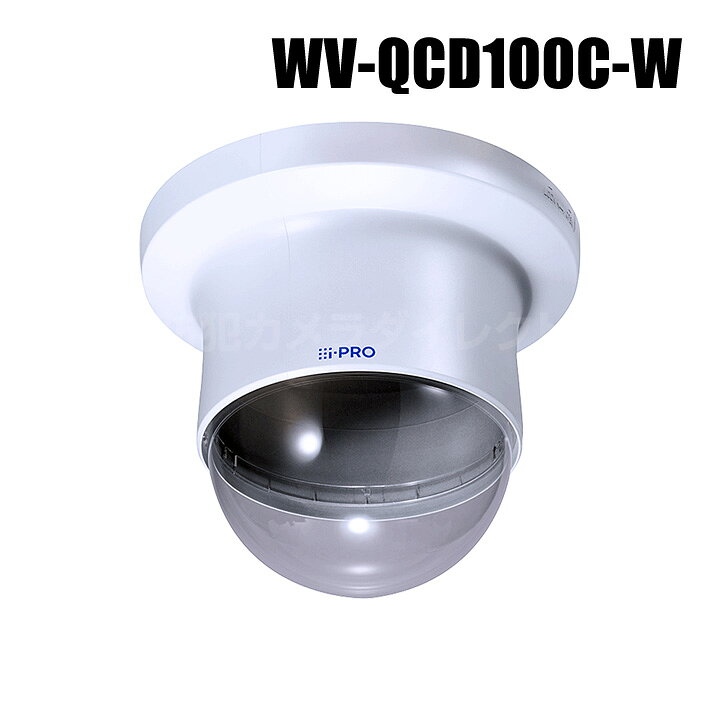 WV-QCD100C-W Panasonic ץ i-PRO ŷľն ԲġԲġ
