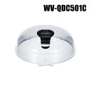 yWV-QDC501Cz Panasonic ACv i-PRO ĎJp NAh[Jo[ isEԕisj