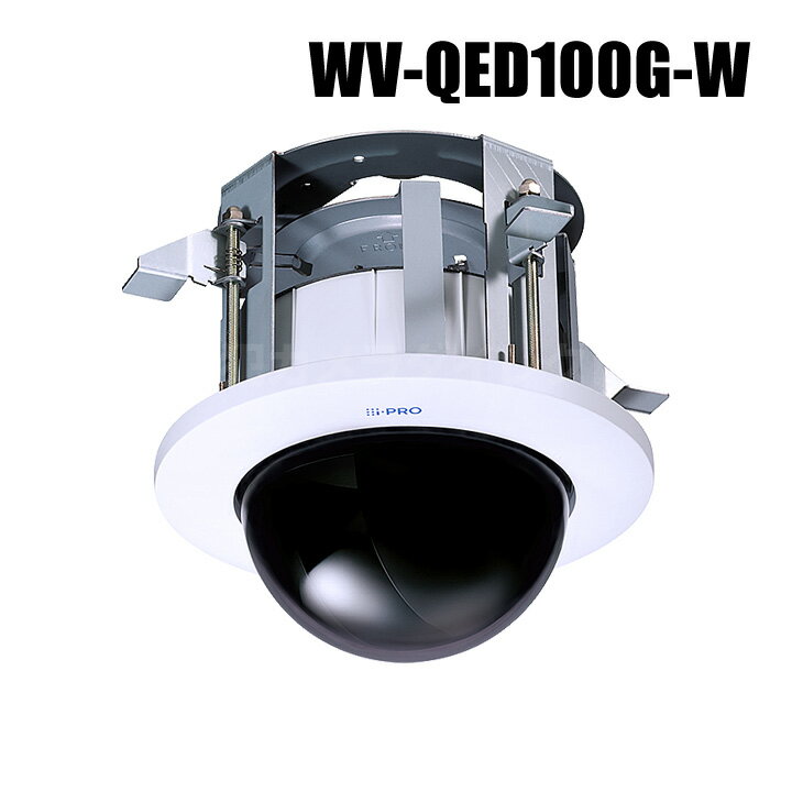 WV-QED100G-W Panasonic ץ i-PRO ŷ ʥ⡼ɡ५С ԲġԲġˡ3ǯݾڡ