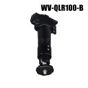 【WV-QLR100-B】 Panasonic アイプロ i-PRO ライティングレール用カメラ取付台 (ブラック) (代引不可・返品不可)(3)