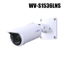 【WV-S1536LNS】 Panasonic アイプロ i-PRO フルHD 屋外 ハウジング一体型AIネットワークカメラ (耐重塩害モデル) (代引不可・返...