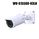 【WV-S15500-V3LN】 Panasonic アイプロ i-PRO 5MP 屋外 ハウジング一体型ネットワークカメラ (代引不可・返品不可)