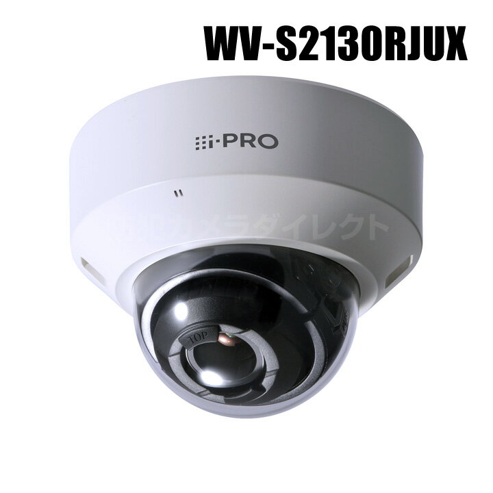 【WV-S2130RJUX】 Panasonic アイプロ i-PRO 