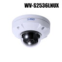 【WV-S2536LNUX】 Panasonic アイプロ i-PRO 屋外 フルHD AIドームカメラ (代引不可・返品不可)
