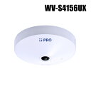 【WV-S4156UX】 Panasonic アイプロ i-PRO 5MP 屋内 全方位AIカメラ (代引不可・返品不可)(3)