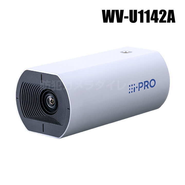 【WV-U1142A】 Panasonic アイプロ i-PRO 4MP 屋内 ボックスカメラ （代引不可・返品不可）