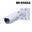 【WV-U1542LA】 Panasonic アイプロ i-PRO 4MP 屋外 ハウジング一体カメラ (代引不可・返品不可)(3)