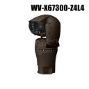 【WV-X67300-Z4L4】 Panasonic アイプロ i-PRO 2MP(1080p)IR LED搭載 40倍 屋外エアロPTZ AIカメラ(代引不可...