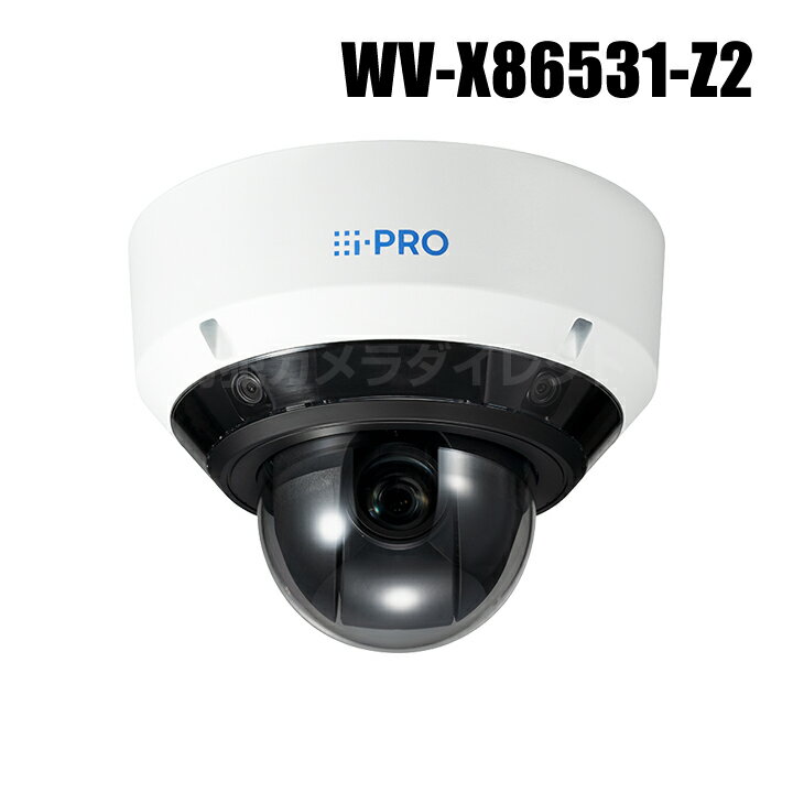 【WV-X86531-Z2】 Panasonic アイプロ i-PRO 4x5MP+2MP（1080P） 屋外PTZ一体型マルチセンサー AIカメラ （代引不可・返品不可）