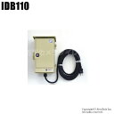 防犯カメラ INBES 電源BOX ケーブル 10m【IDB110】（代引不可・返品不可） 1