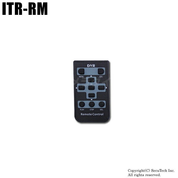 防犯カメラ 操作用専用リモコン(ITR-190HD,ITR-DM720PVFSD,ITR-DM720P36TF 共通) 【ITR-RM】(返品不可)