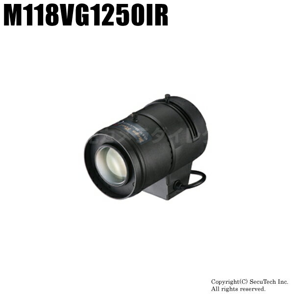 防犯カメラ 監視カメラ タムロン メガピクセル対応バリフォーカルレンズ（f=12～50mm）【M118VG1250IR】（返品不可）