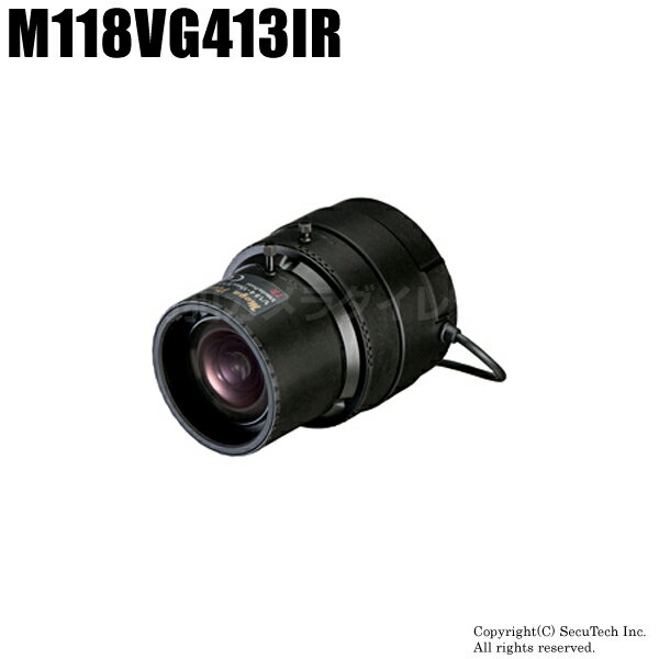 防犯カメラ 監視カメラ タムロン メガピクセル対応バリフォーカルレンズ（f=4～13mm）【M118VG413IR】（返品不可）