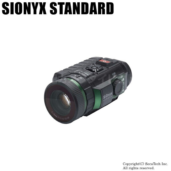 楽天市場】sionyx aurora pro デイナイトビジョンの通販 楽天市場】sionyx aurora pro デイナイトビジョンの通販
