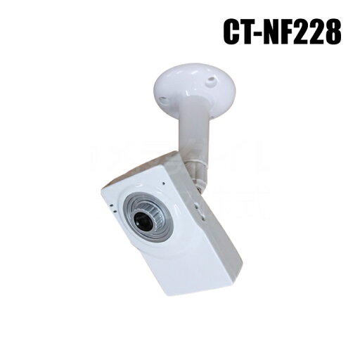 防犯カメラ 監視カメラ 屋内用 ネットワークカメラ型ダミーカメラ(LED点灯/電源アダプター別売) 防犯カメラ 監視カメラ 屋内用 ネットワークカメラ型ダミーカメラ(LED点灯/電源アダプター別売)