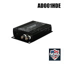 防犯カメラ 映像信号変換器(AHD/CVI/TVI → HDMI/VGA/CVBS)コンバーター【AD001HDE】