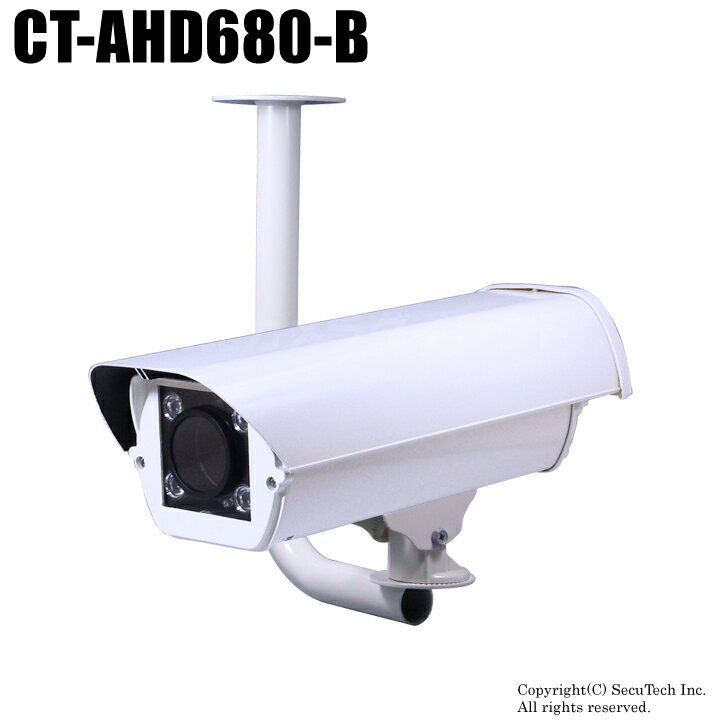 ȥ 220ǡֳŻ ɱVF AHDϥ˾󥫥f=550mmˤL֥饱åȥåȡCT-AHD680-B...