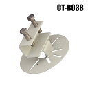 防犯カメラ 形鋼(H形鋼等)カメラ取付金具(側面取付型)【CT-B038】