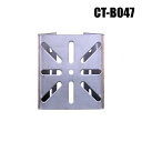 【レターパックプラス可】ポール取付金具・パイプ取付金具(SUS304 オールステンレス製 ステン バンド別)【CT-B047】
